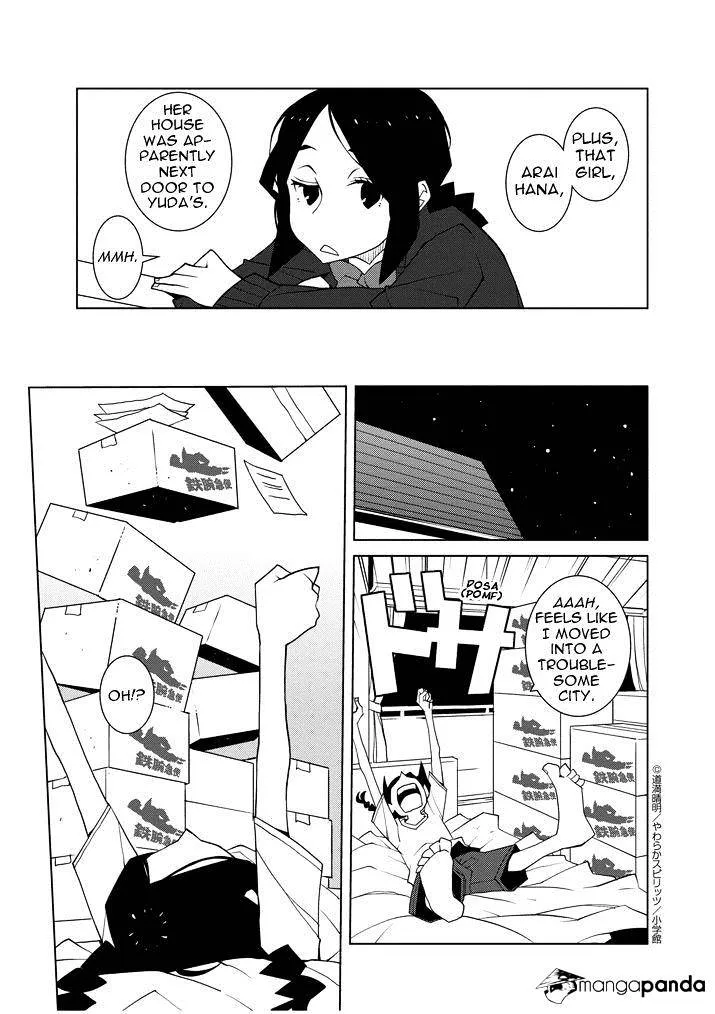 Hana To Alice - Satsujin Jiken - Page 3