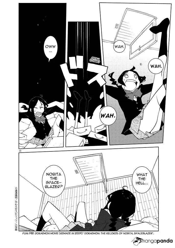 Hana To Alice - Satsujin Jiken - Page 9