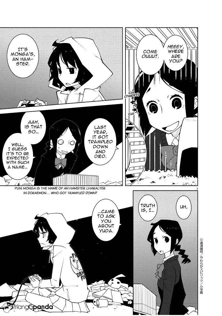 Hana To Alice - Satsujin Jiken - Page 2