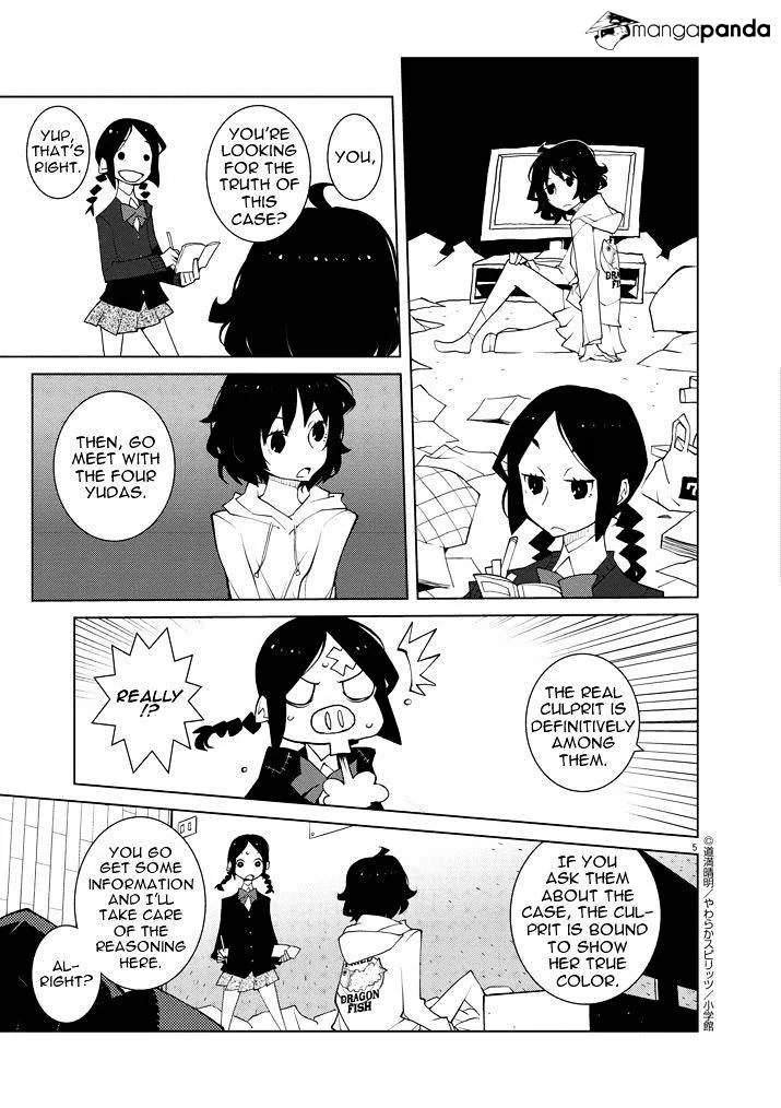 Hana To Alice - Satsujin Jiken - Page 4