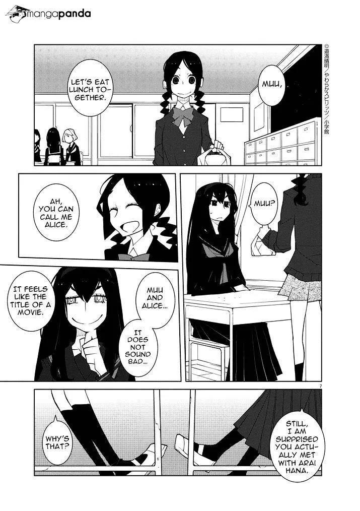 Hana To Alice - Satsujin Jiken - Page 6