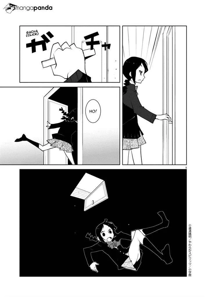 Hana To Alice - Satsujin Jiken - Page 8