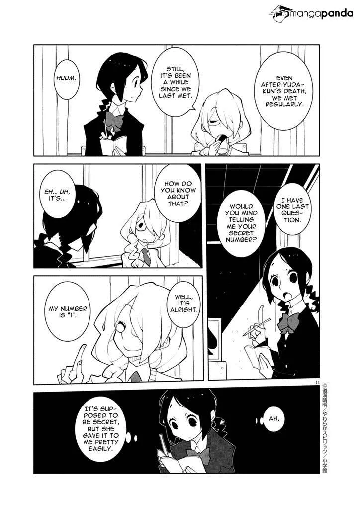 Hana To Alice - Satsujin Jiken - Page 10