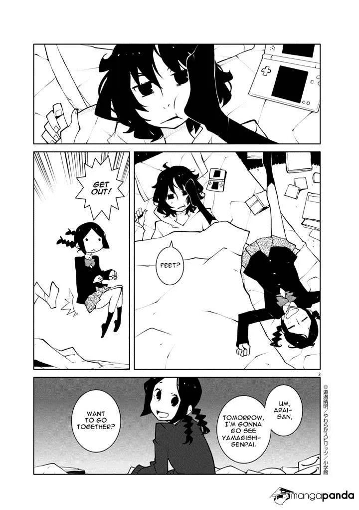 Hana To Alice - Satsujin Jiken - Page 2