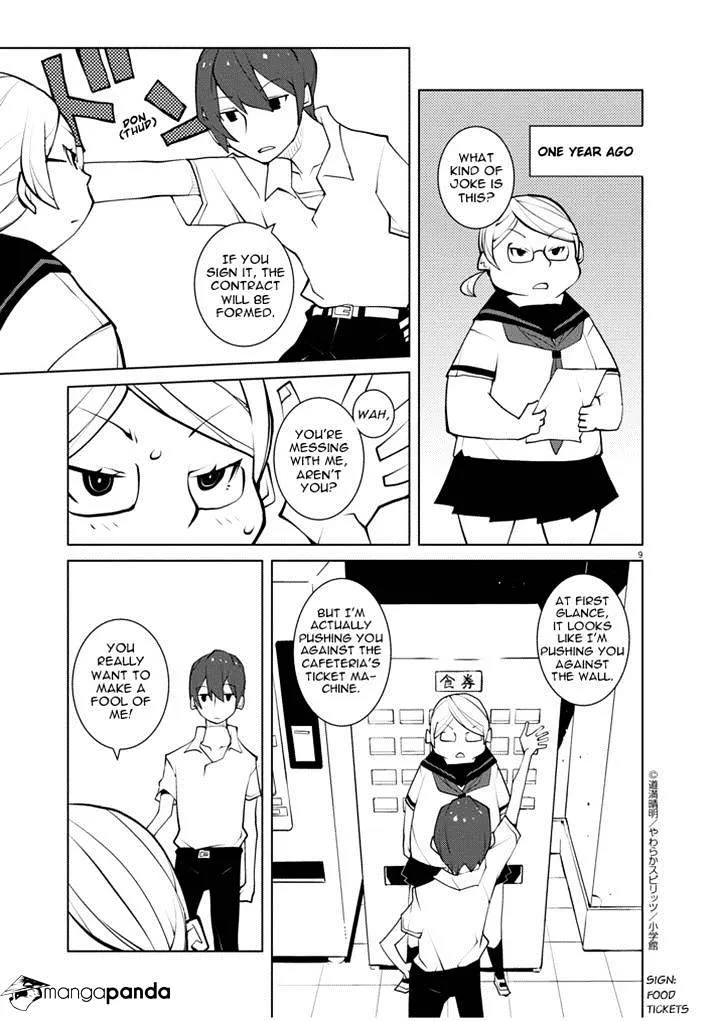 Hana To Alice - Satsujin Jiken - Page 8