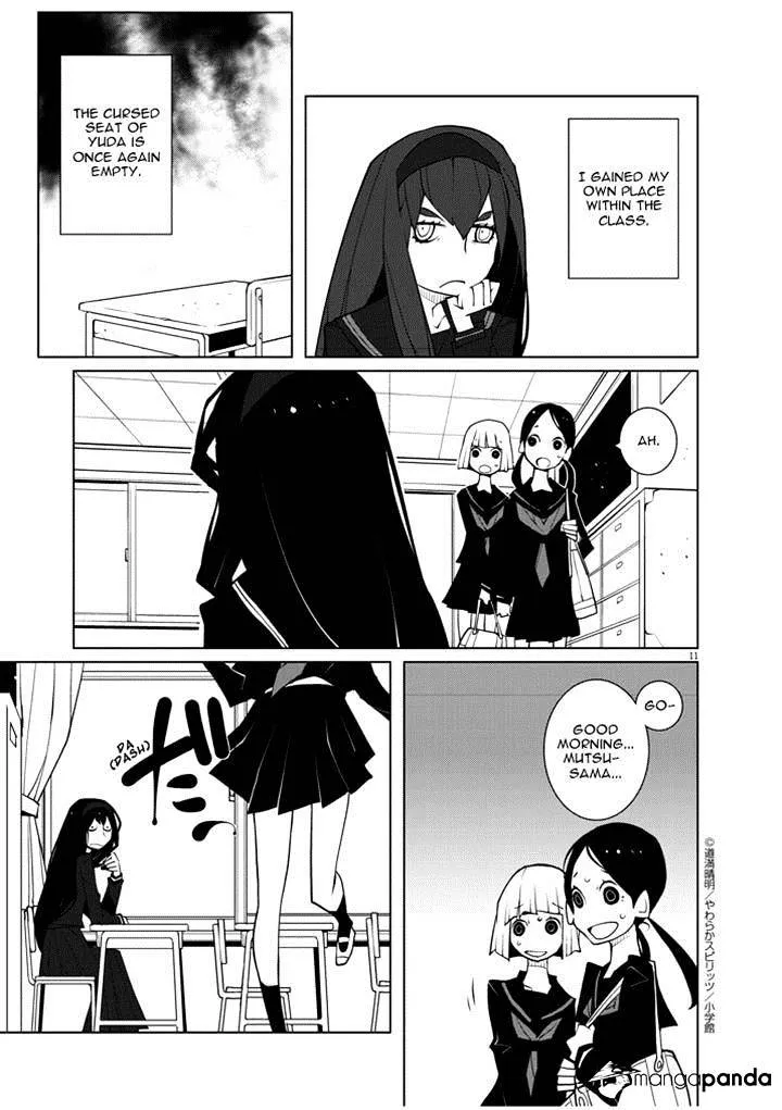 Hana To Alice - Satsujin Jiken - Page 10