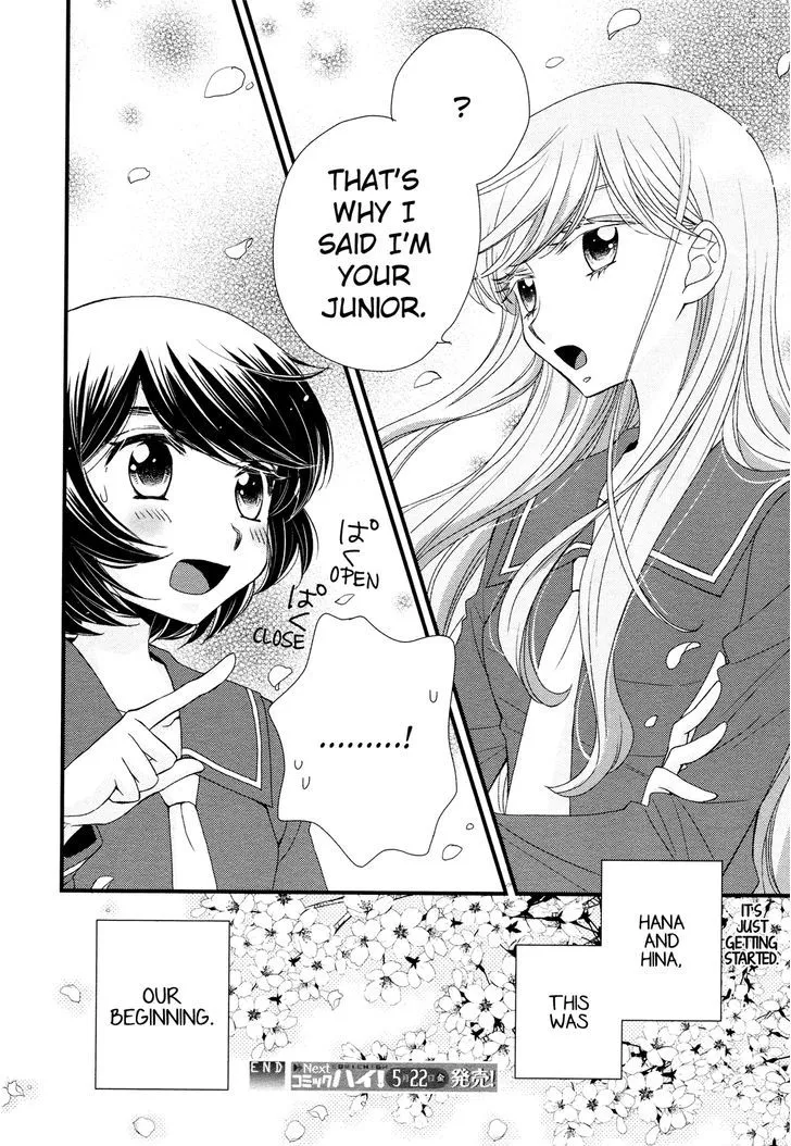 Hana To Hina Wa Houkago - Page 28