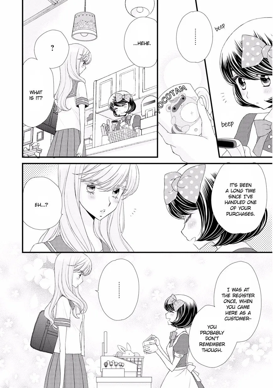 Hana To Hina Wa Houkago Chapter 11 page 20 - MangaKakalot