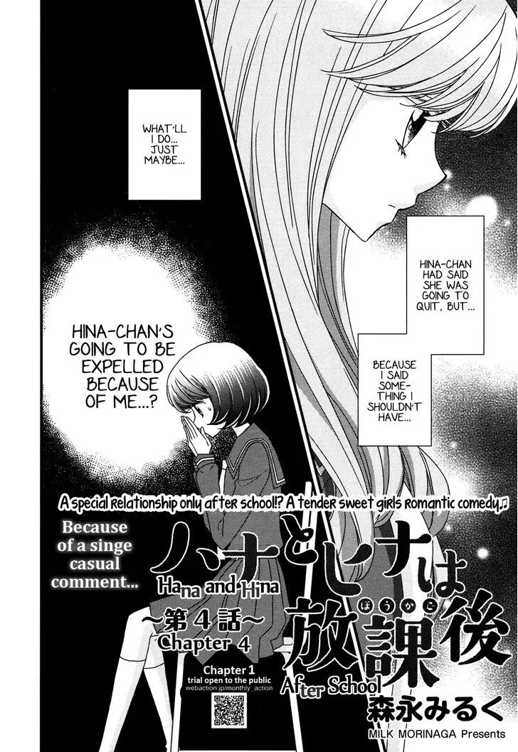 Hana To Hina Wa Houkago Chapter 4 page 2 - MangaKakalot