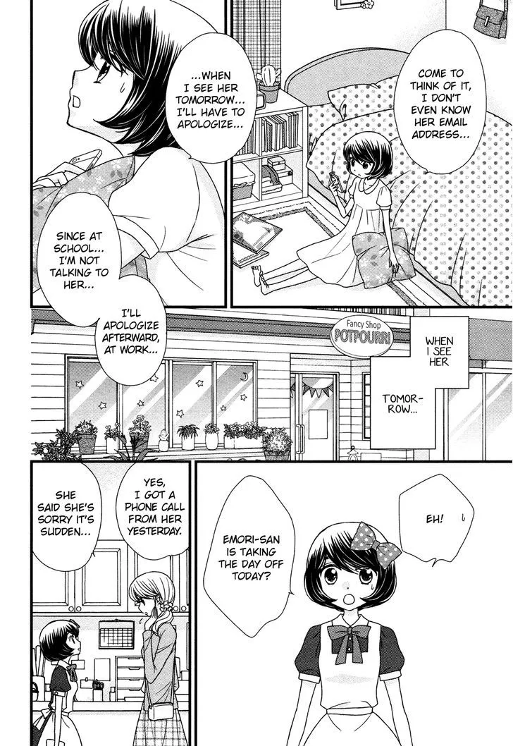 Hana To Hina Wa Houkago Chapter 4 page 8 - MangaKakalot