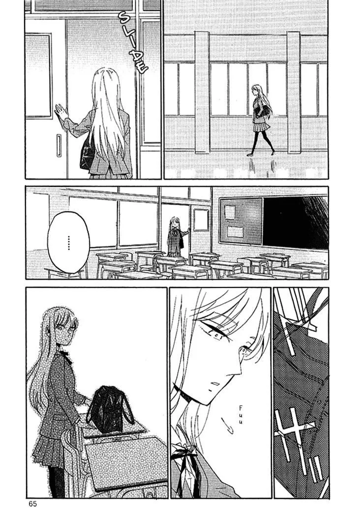 Hana to Hoshi Chapter 2 page 7 - MangaKakalot