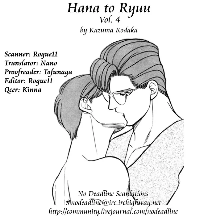 Hana to Ryuu - Page 40