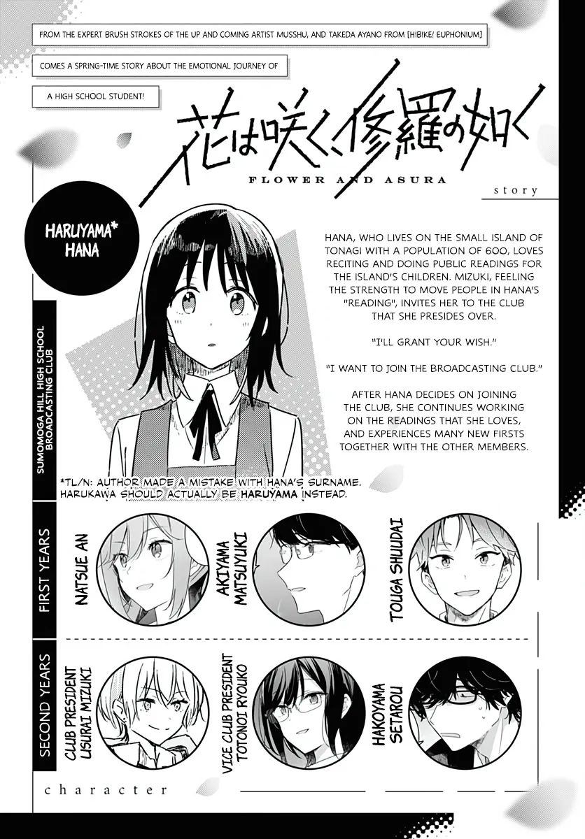 Hana Wa Saku, Shura No Gotoku Chapter 10 page 2 - MangaKakalot