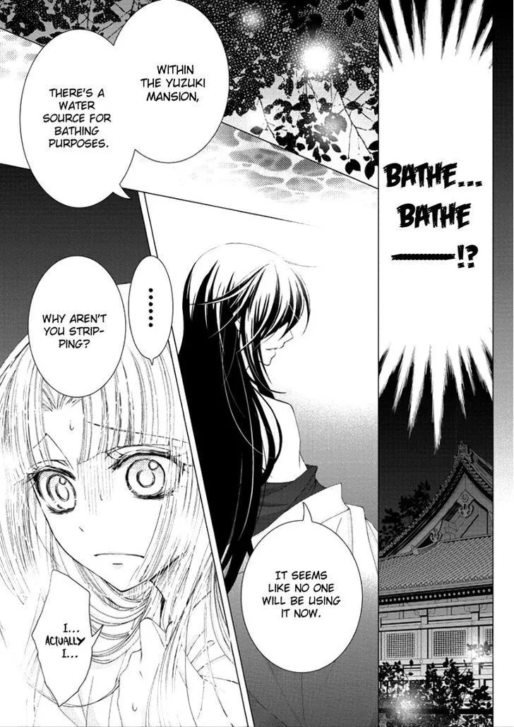 Hana wa Sakura yori mo Hana no Gotoku - Page 5