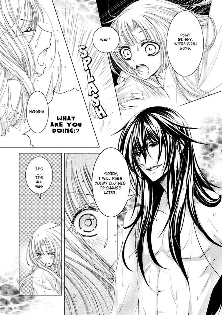 Hana wa Sakura yori mo Hana no Gotoku - Page 6