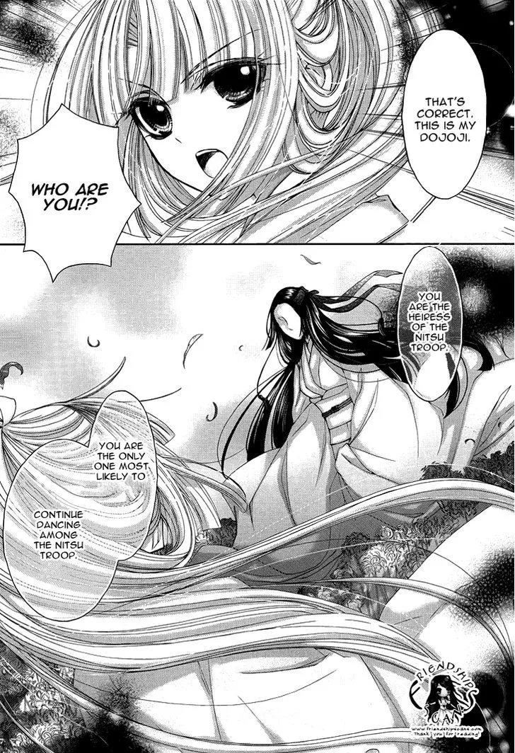 Hana wa Sakura yori mo Hana no Gotoku - Page 4