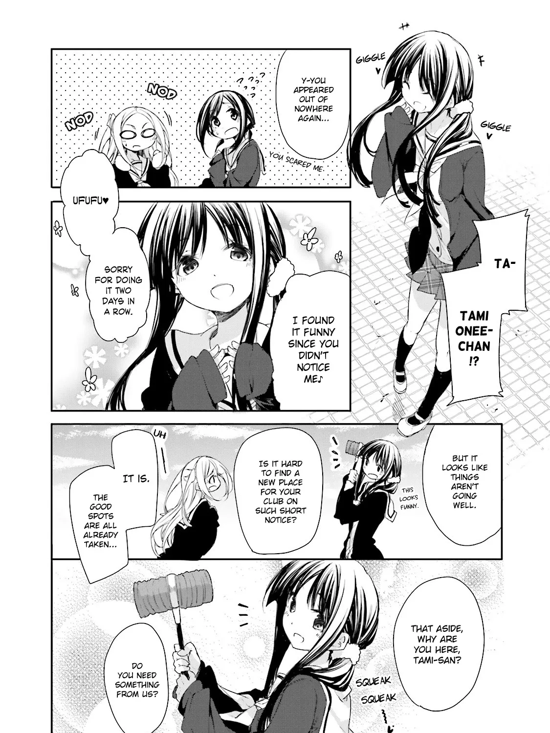 Hana Yamata Chapter 10 page 19 - MangaKakalot