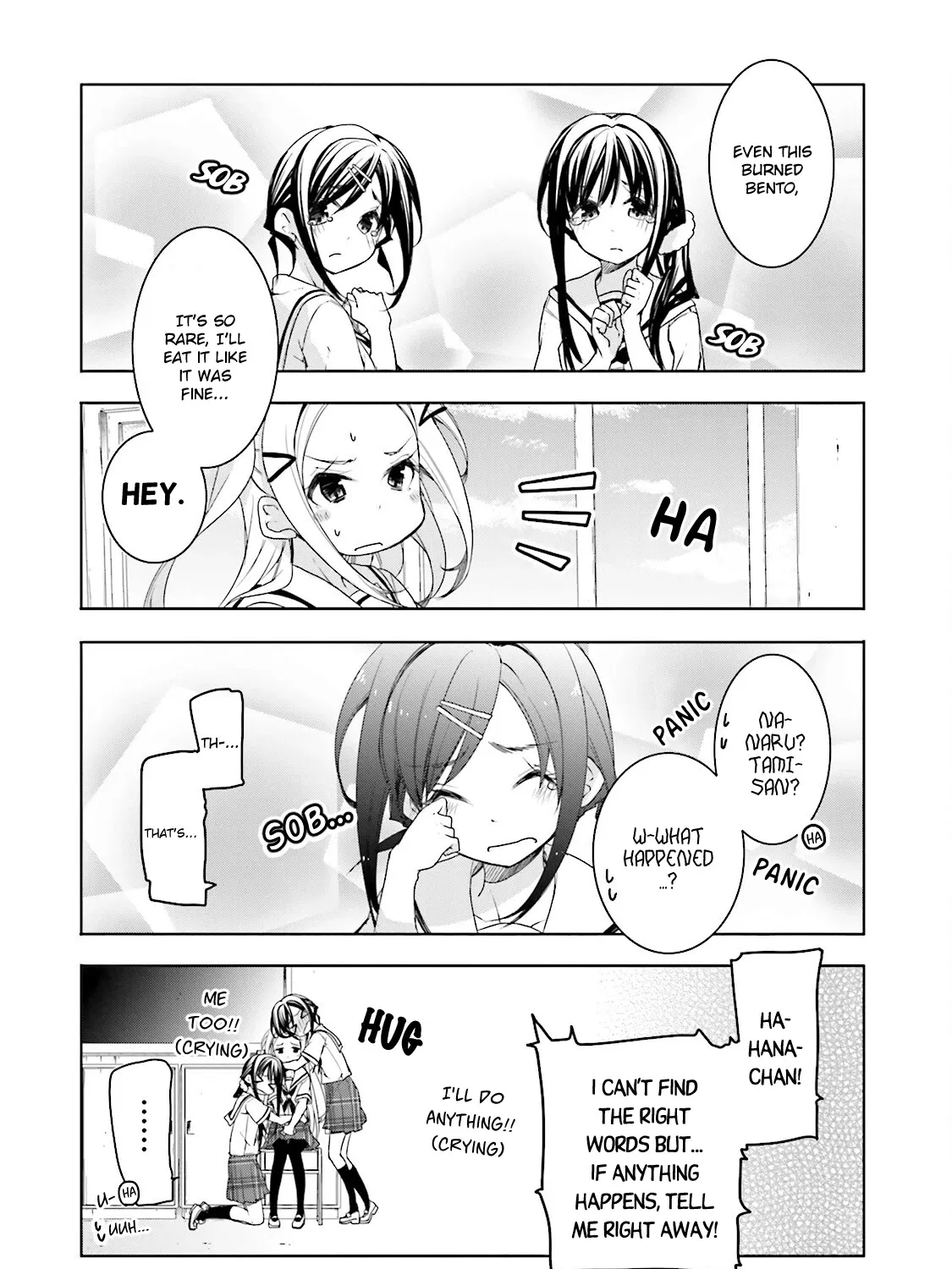 Hana Yamata Chapter 32 page 33 - MangaKakalot