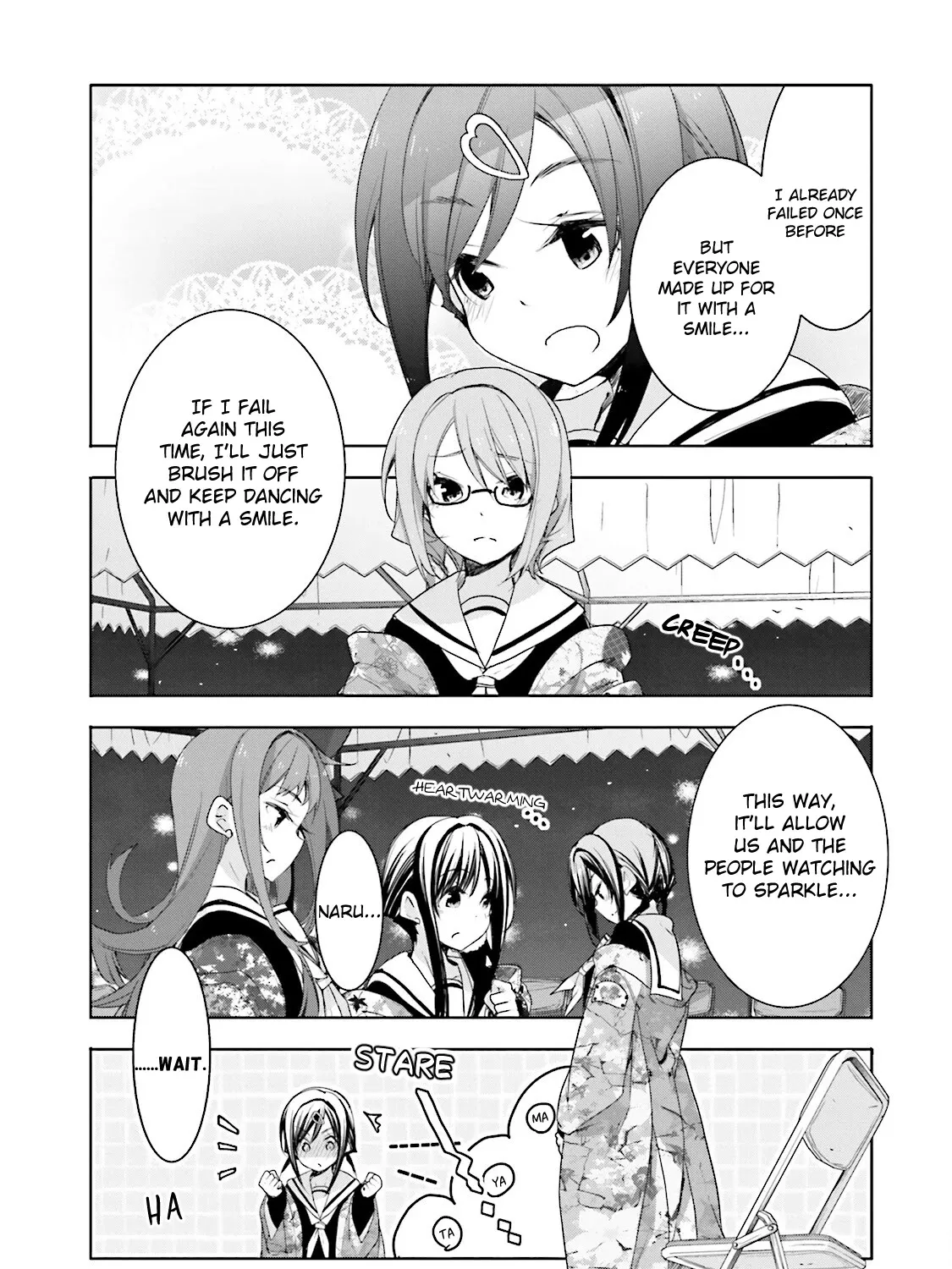 Hana Yamata Chapter 34 page 11 - MangaKakalot