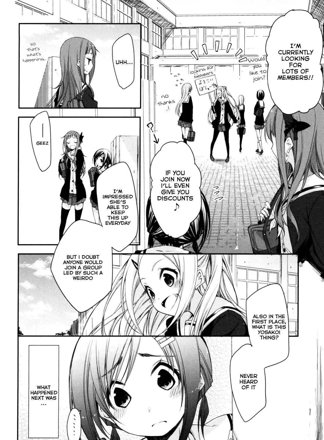 Hana Yamata Chapter 4.1 page 11 - MangaKakalot