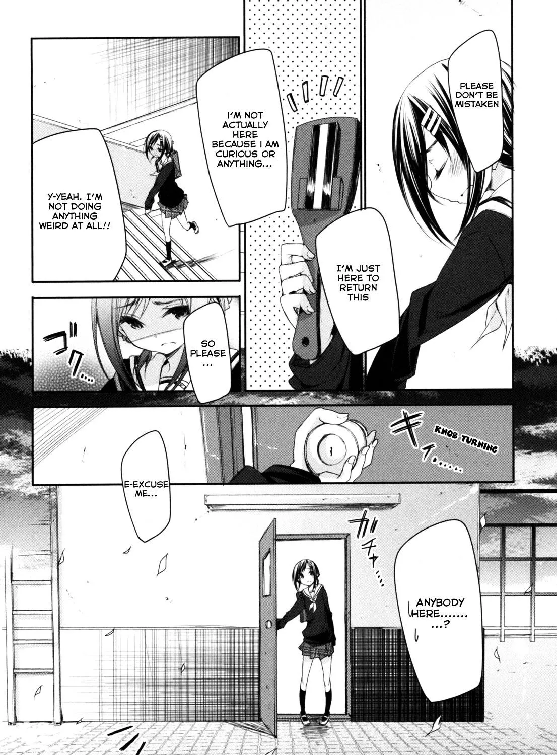 Hana Yamata Chapter 4.1 page 31 - MangaKakalot