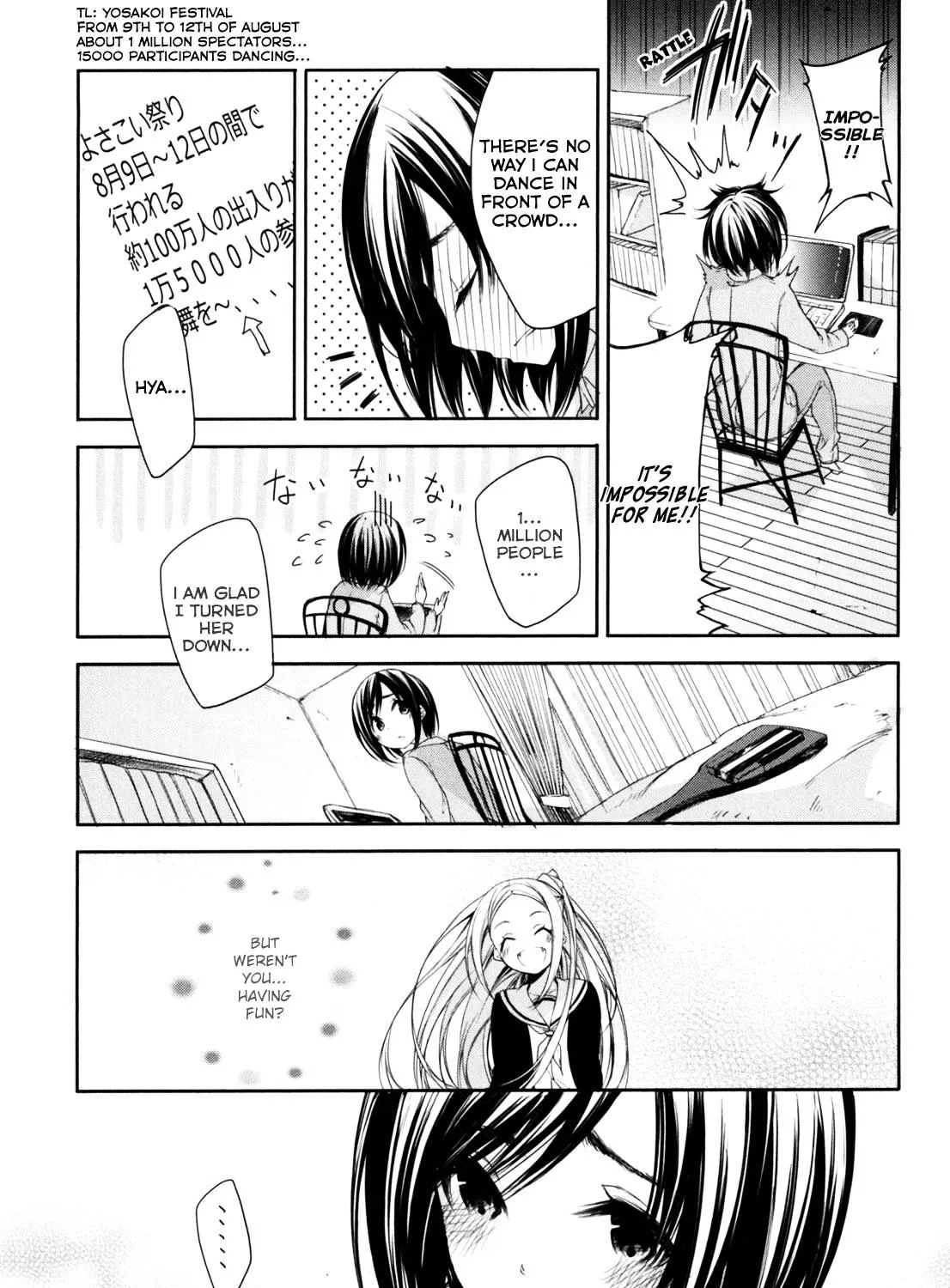 Hana Yamata Chapter 4.1 page 5 - MangaKakalot