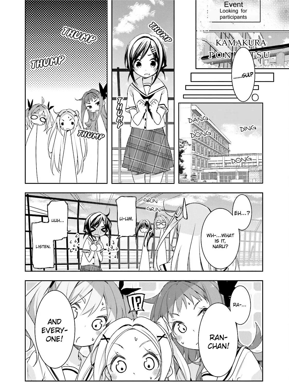 Hana Yamata Chapter 41 page 41 - MangaKakalot