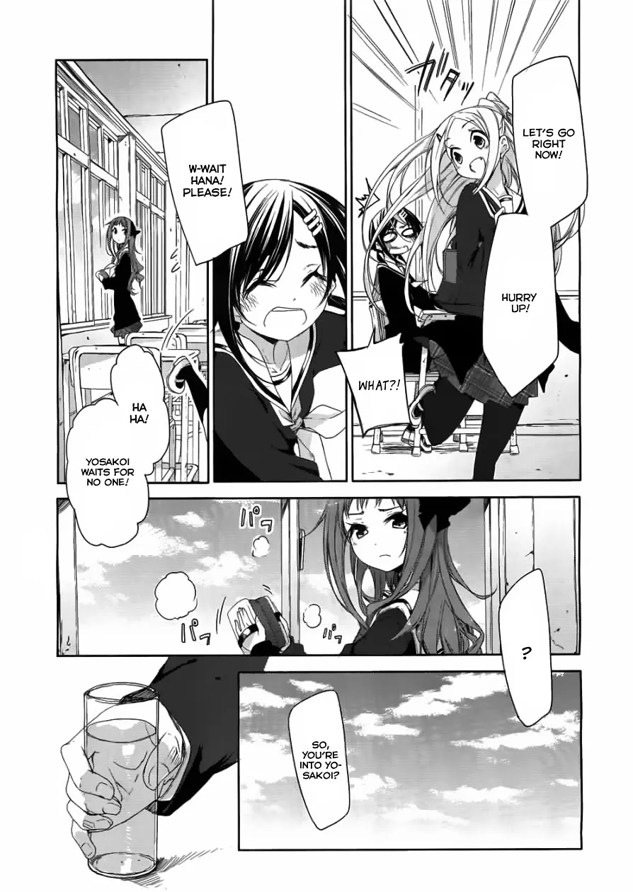 Hana Yamata Chapter 6 page 5 - MangaKakalot