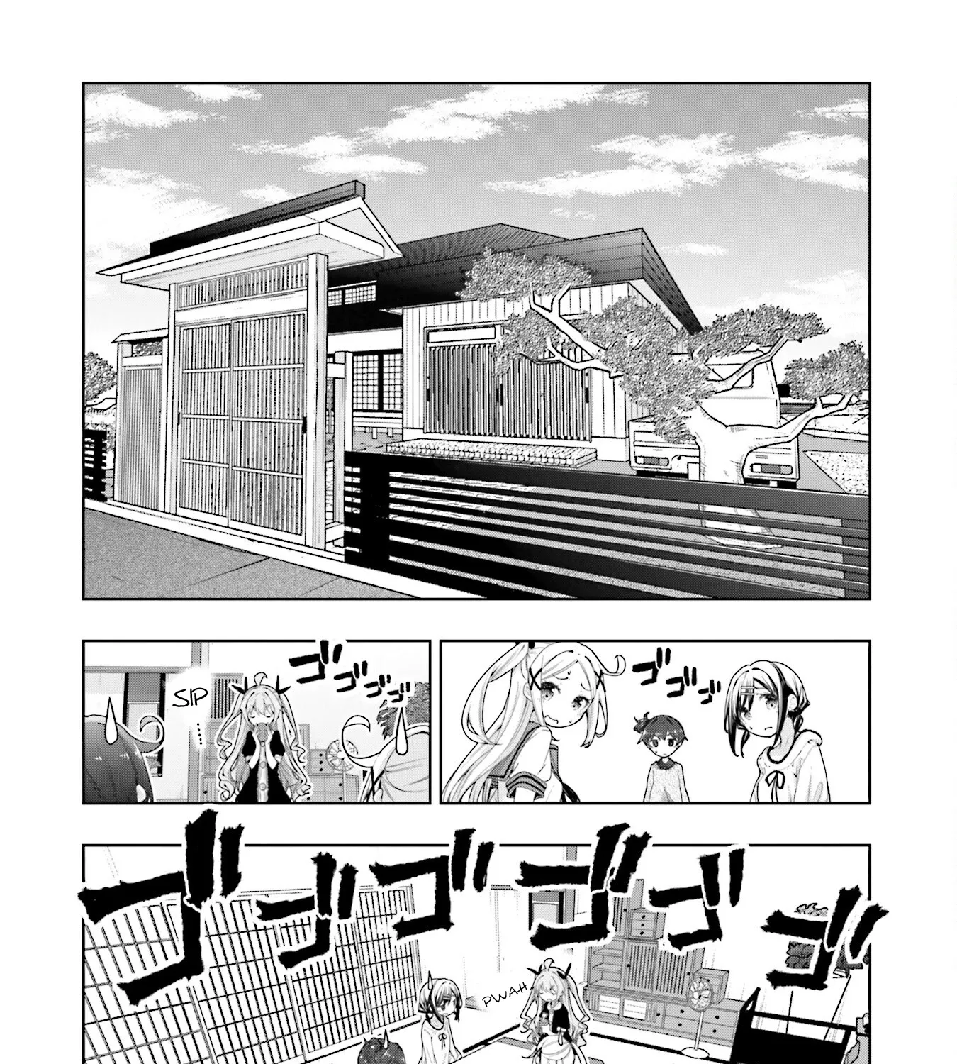 Hana Yamata Chapter 60 page 1 - MangaKakalot