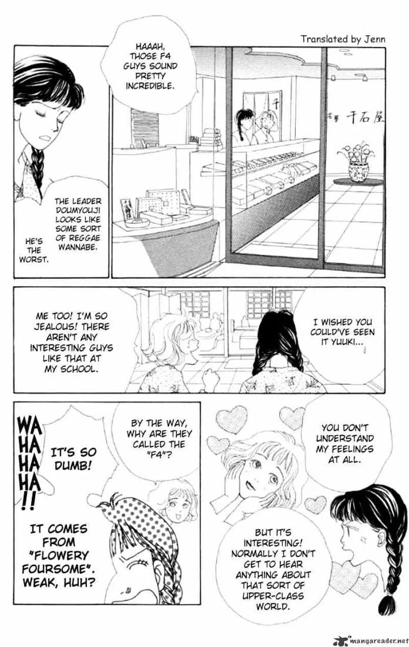 Hana Yori Dango Chapter 1 page 19 - MangaNato