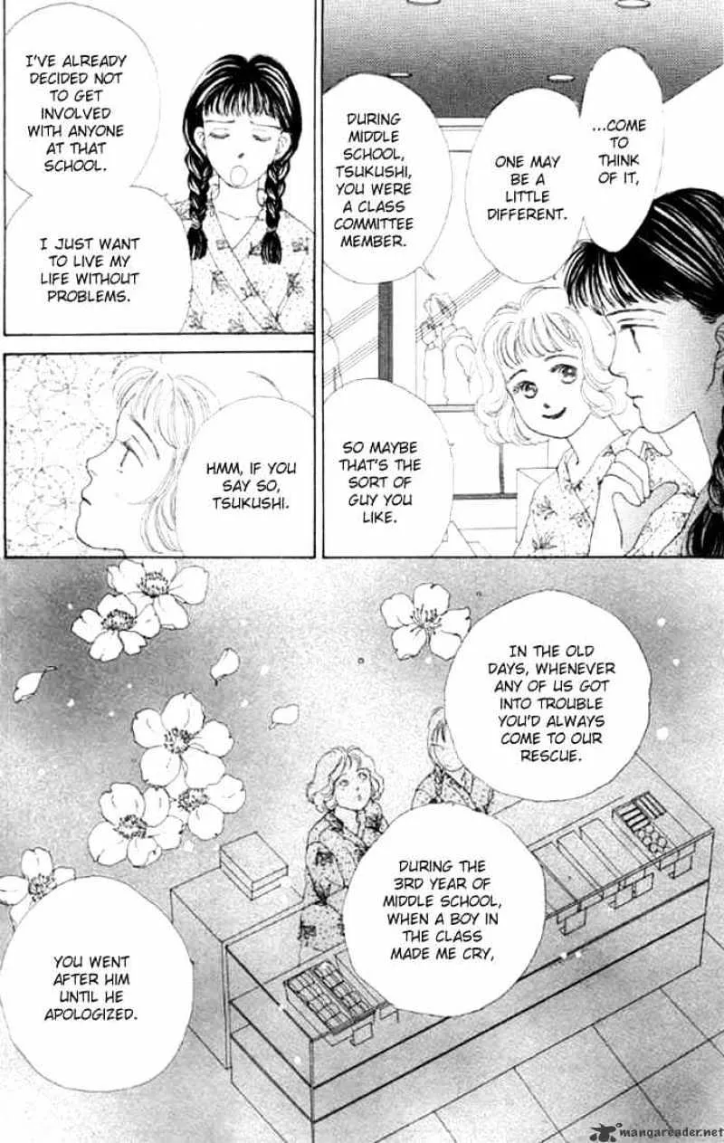 Hana Yori Dango Chapter 1 page 21 - MangaNato