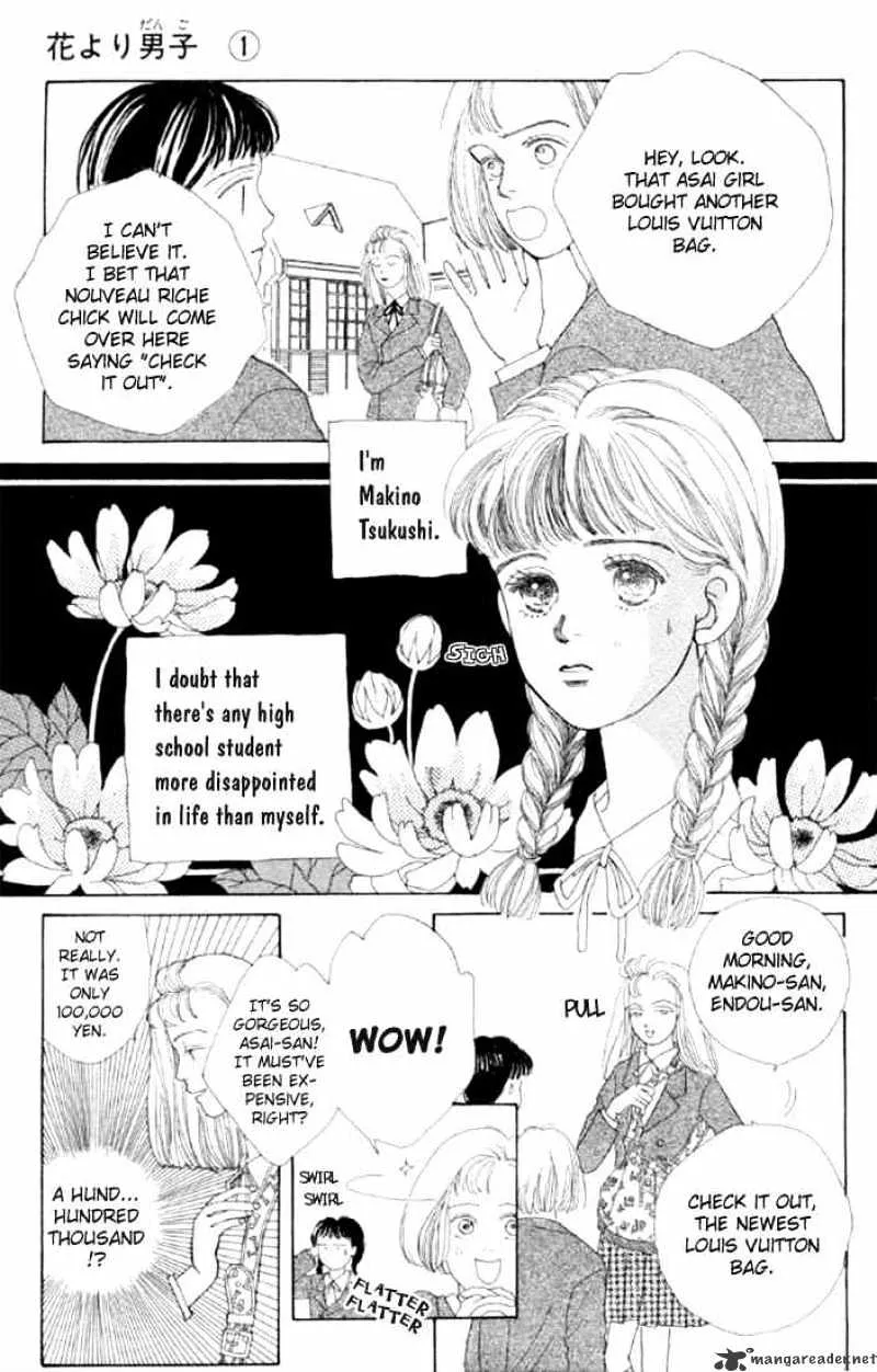 Hana Yori Dango Chapter 1 page 4 - MangaNato