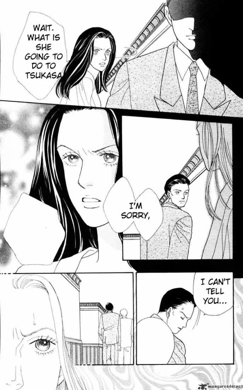 Hana Yori Dango - Page 18