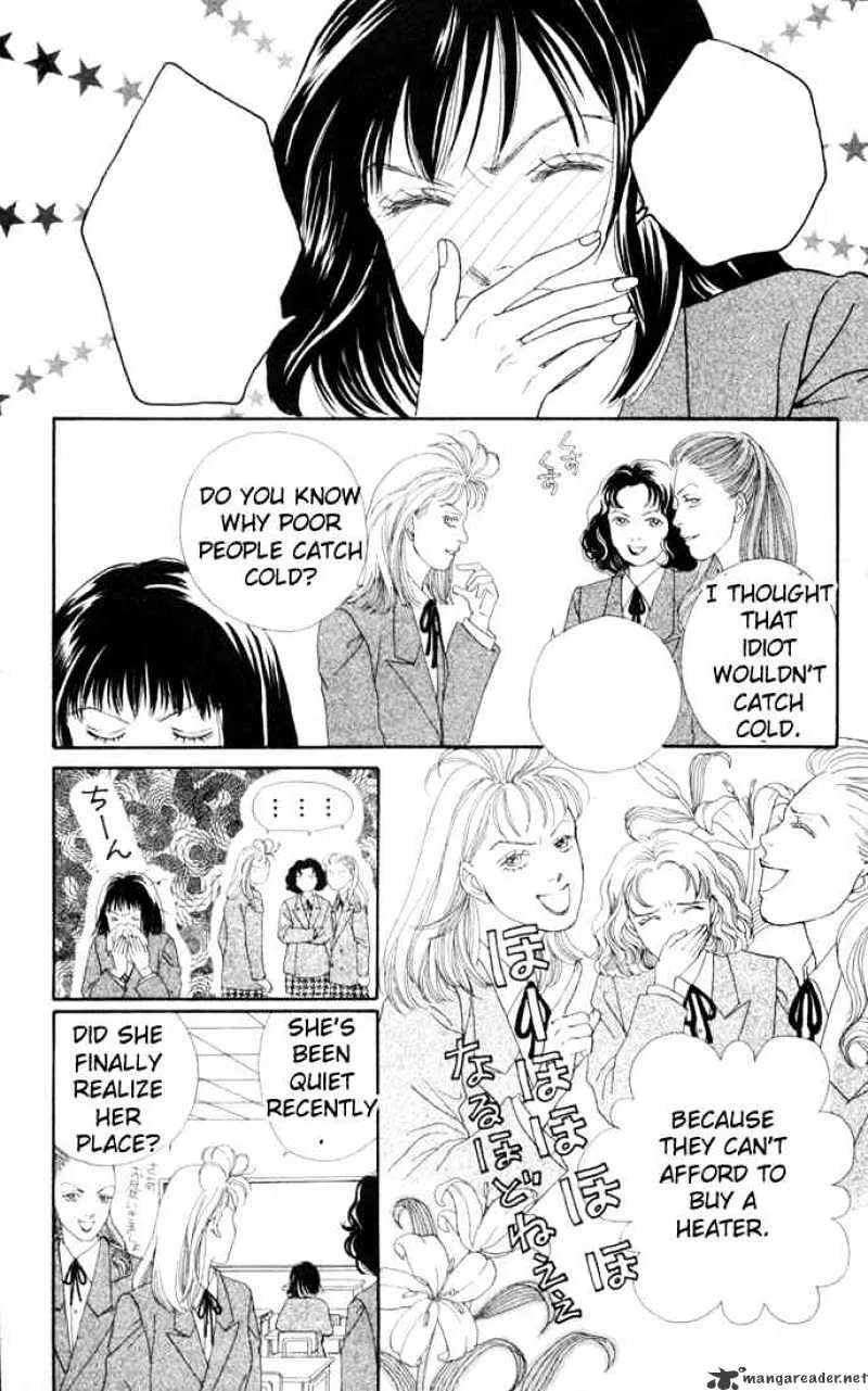 Hana Yori Dango Chapter 104 page 2 - MangaNato