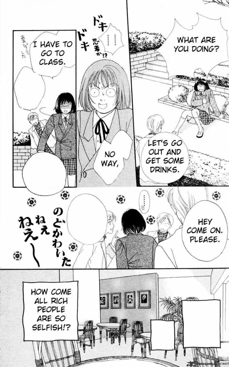 Hana Yori Dango Chapter 105 page 8 - MangaNato