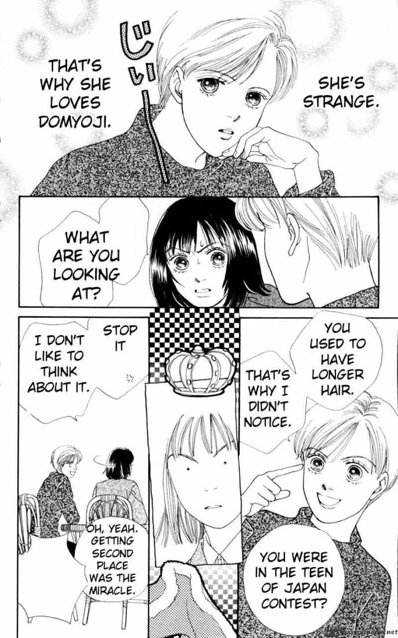 Hana Yori Dango Chapter 105 page 10 - MangaNato