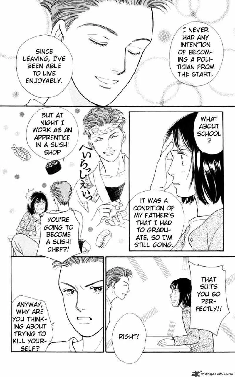 Hana Yori Dango Chapter 116 page 6 - MangaNato