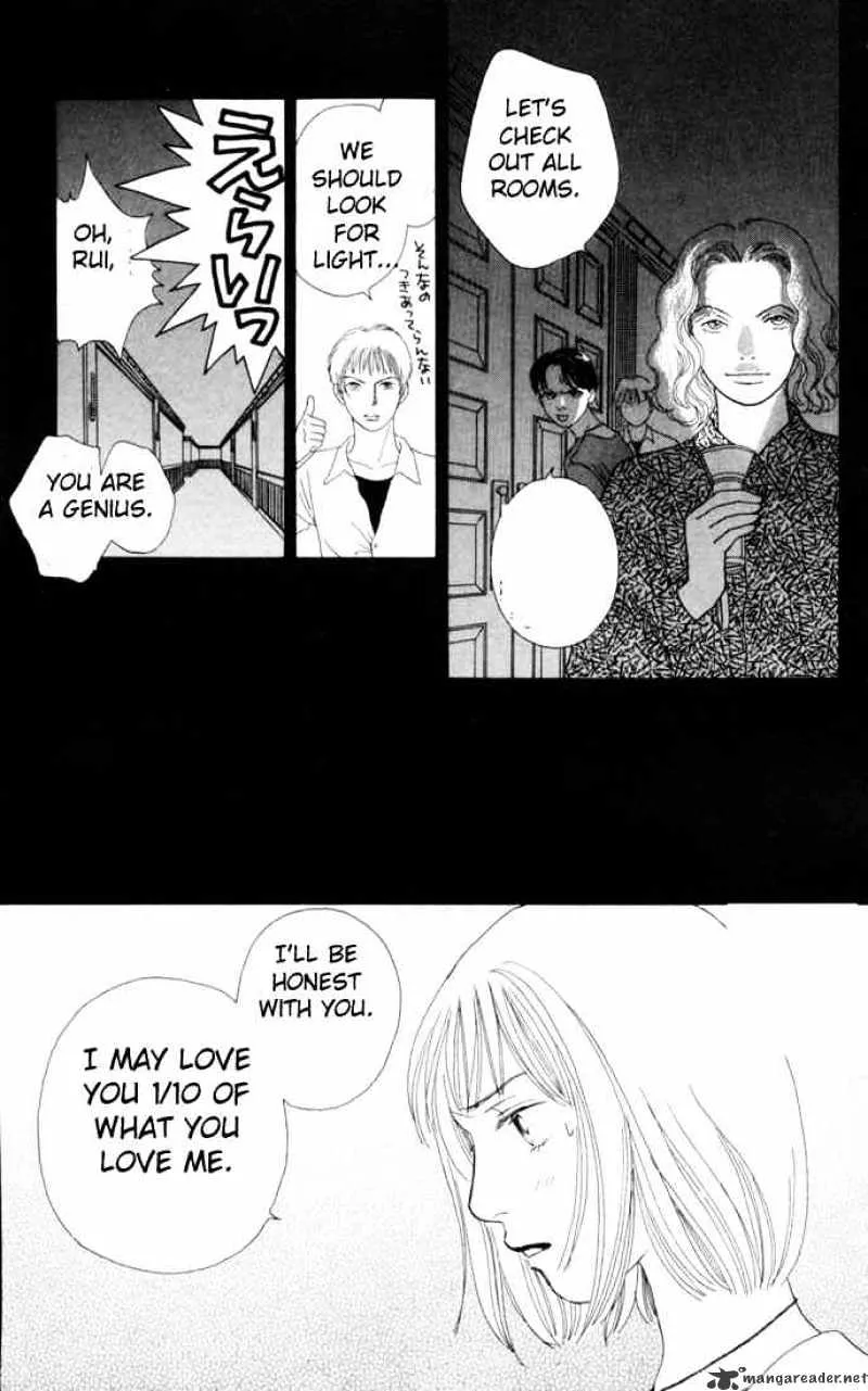 Hana Yori Dango Chapter 122 page 12 - MangaNato