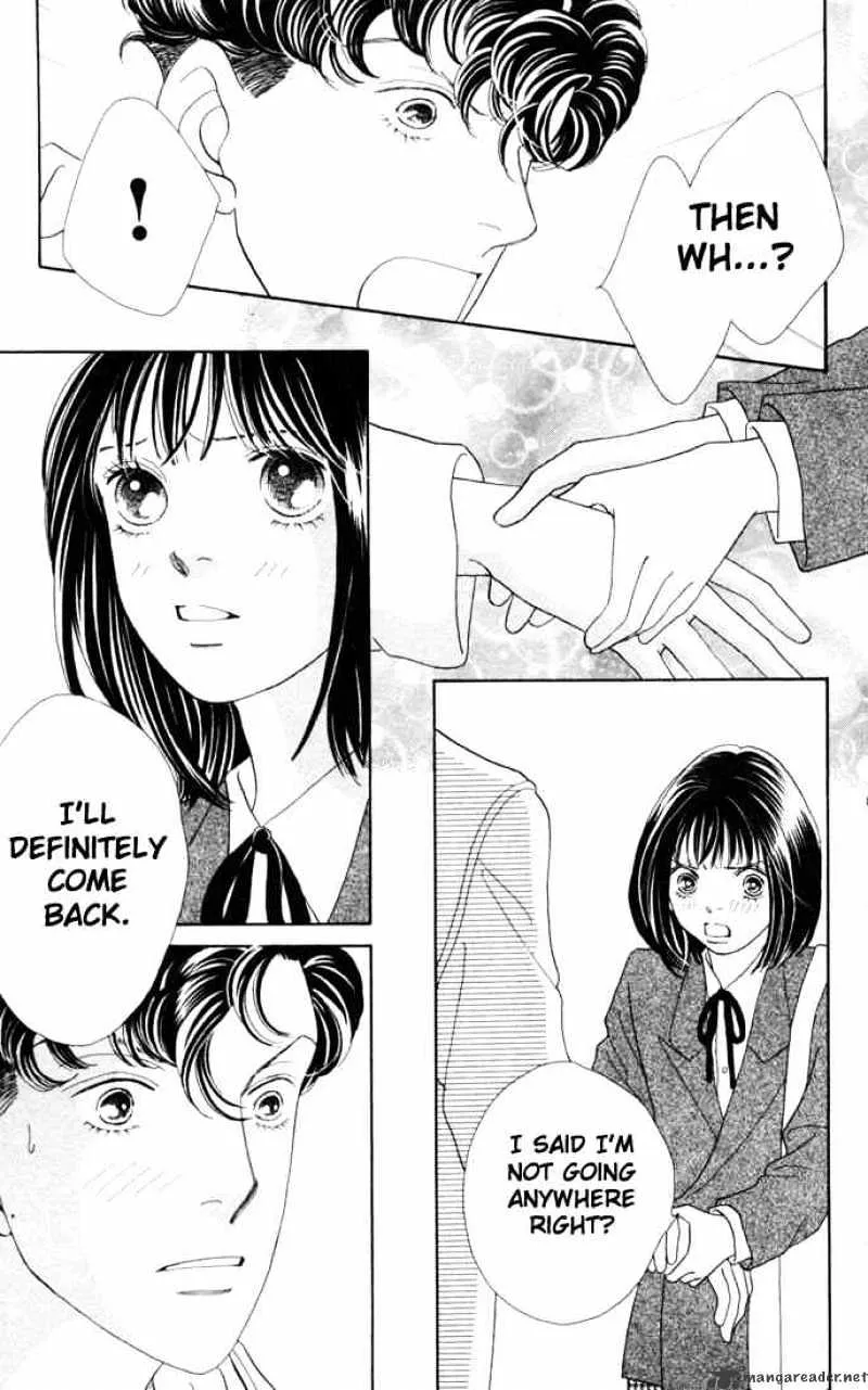 Hana Yori Dango - Page 13