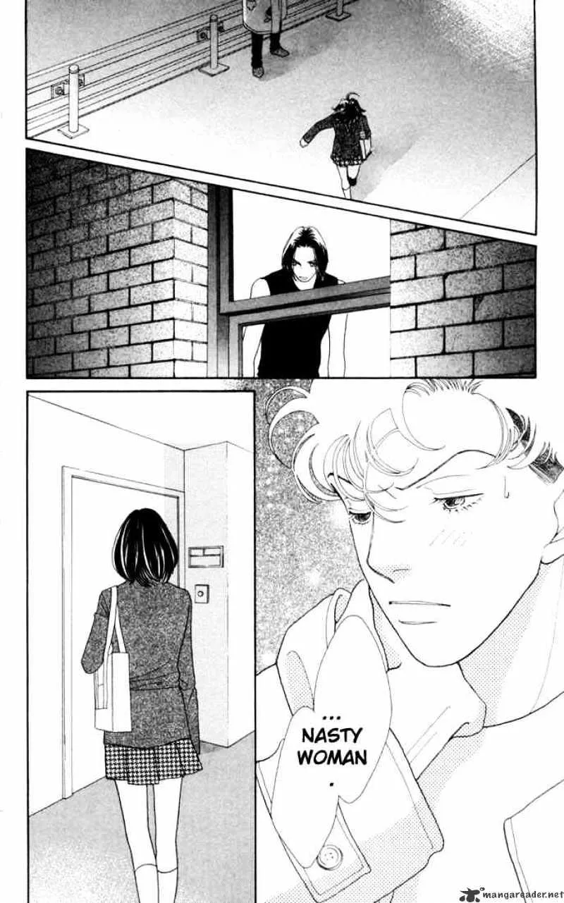 Hana Yori Dango - Page 14