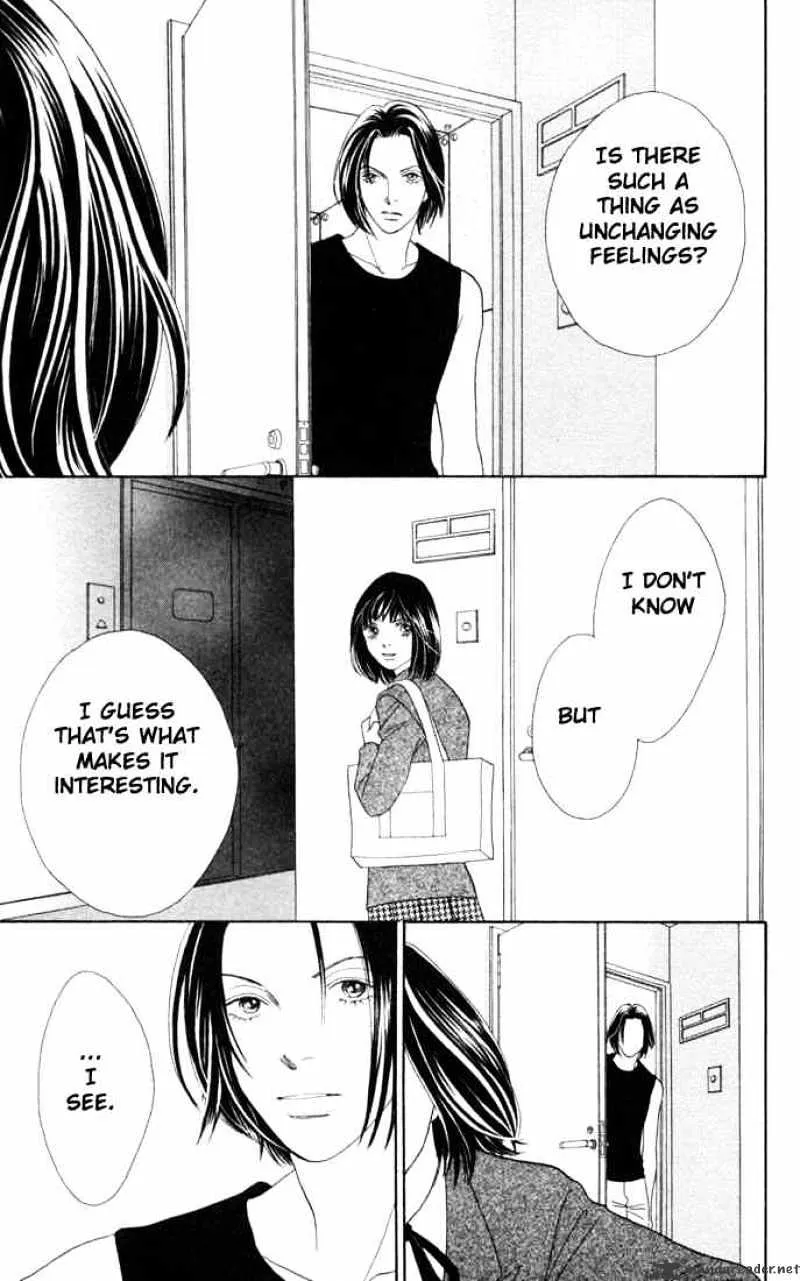 Hana Yori Dango - Page 21