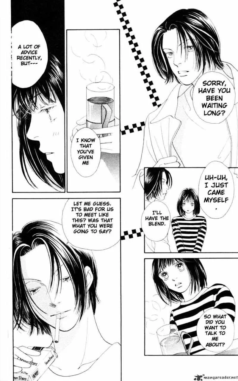 Hana Yori Dango Chapter 172 page 3 - MangaNato