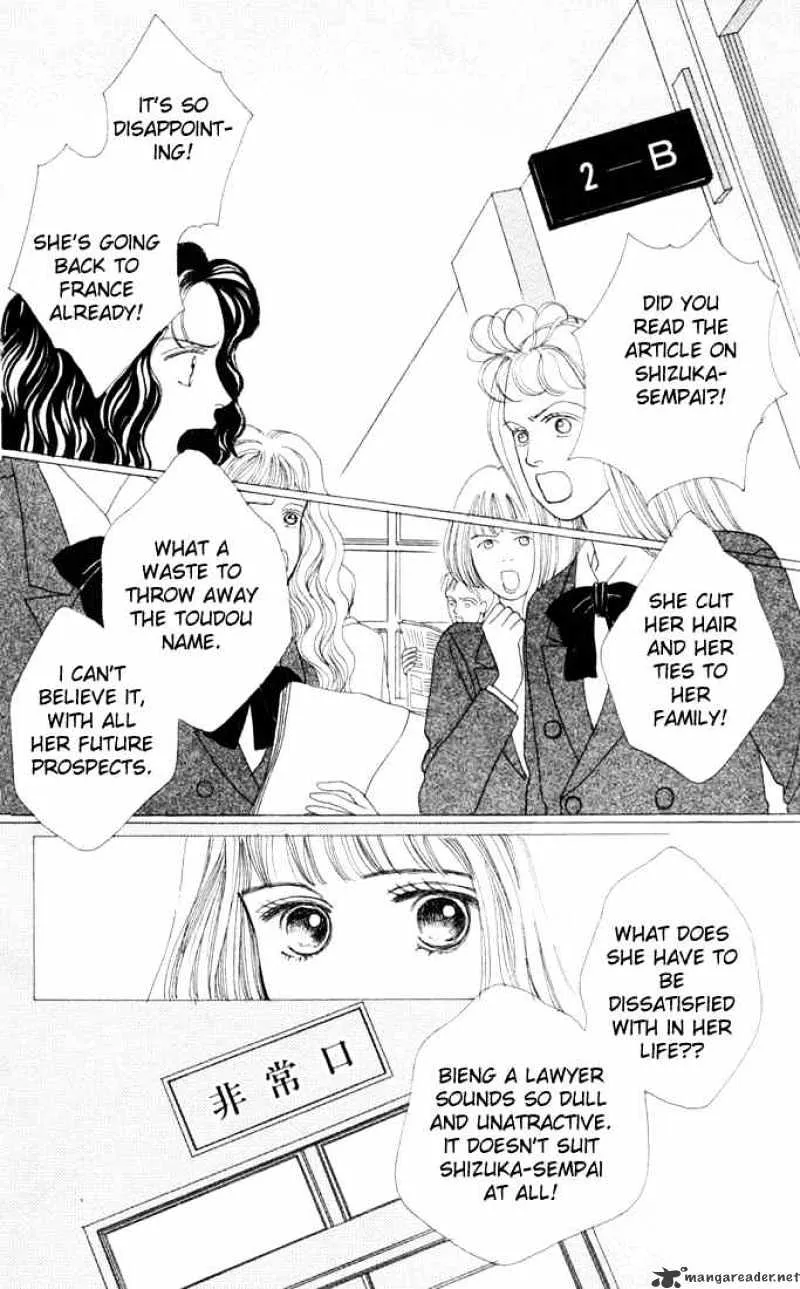 Hana Yori Dango Chapter 18 page 22 - MangaNato