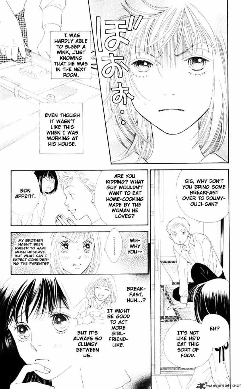 Hana Yori Dango Chapter 182 page 3 - MangaNato