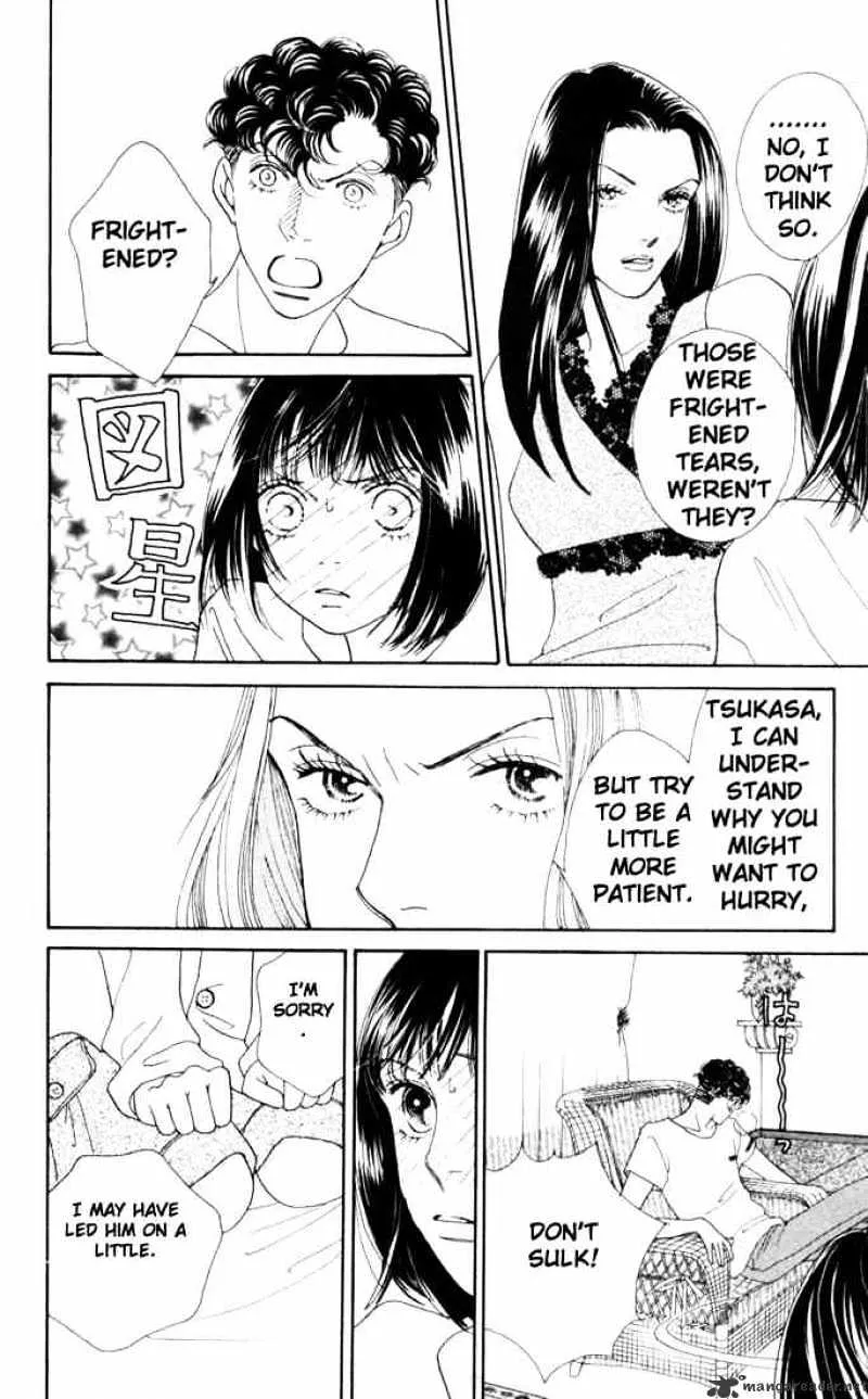 Hana Yori Dango - Page 16