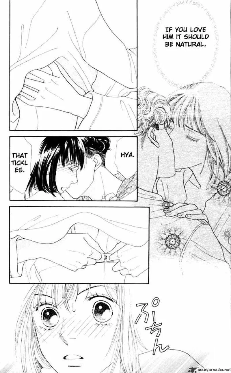 Hana Yori Dango - Page 4