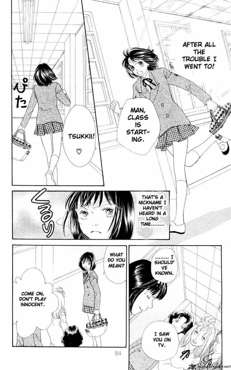 Hana Yori Dango Chapter 192 page 3 - MangaNato