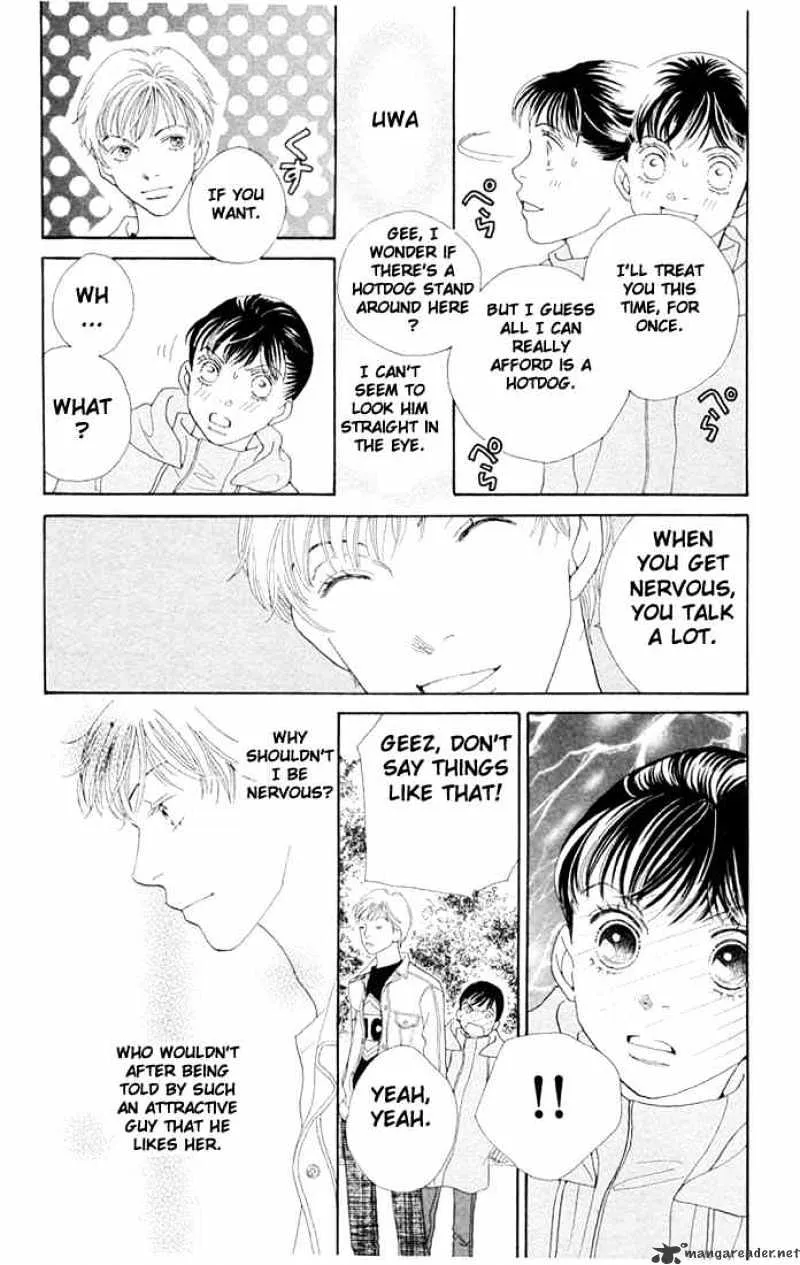 Hana Yori Dango - Page 2