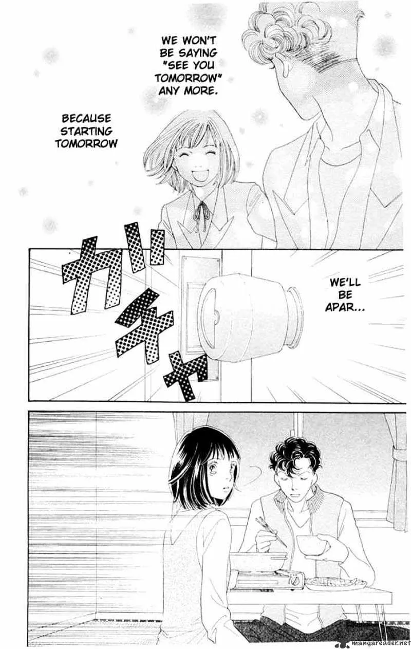 Hana Yori Dango Chapter 202 page 19 - MangaNato