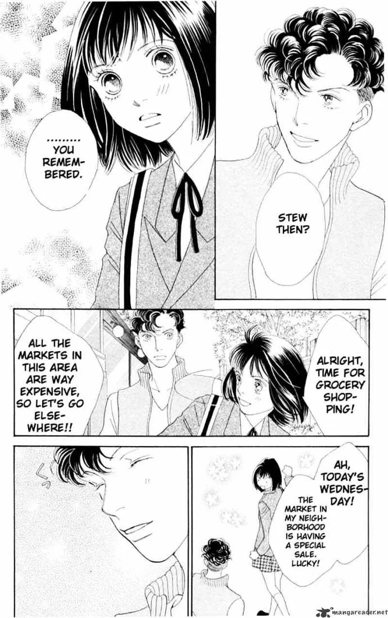 Hana Yori Dango Chapter 202 page 9 - MangaNato